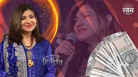 Alka Yagnik Birthday