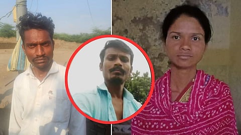 Wife Killed Husband