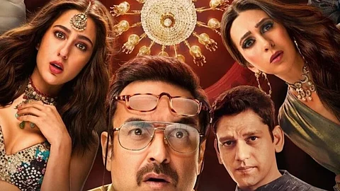 Murder Mubarak Trailer