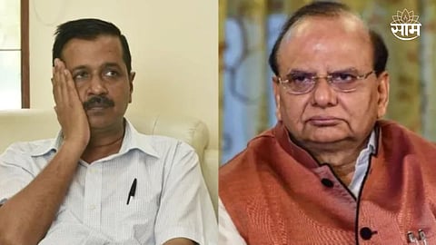 Arvind Kejriwal vs Delhi LG V K Saxena