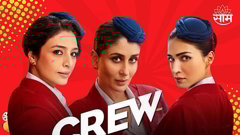 Crew Movie