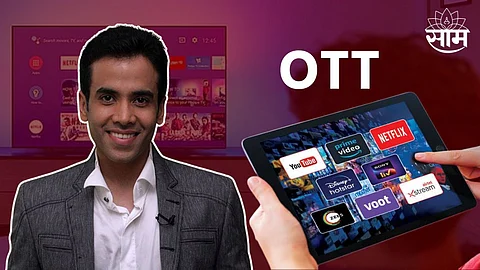 Tusshar Kapoor Movie