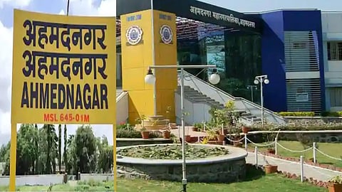 Ahmednagar To be Renamed As Punyashlok Ahilya Devi Nagar | Saam Tv Marathi News