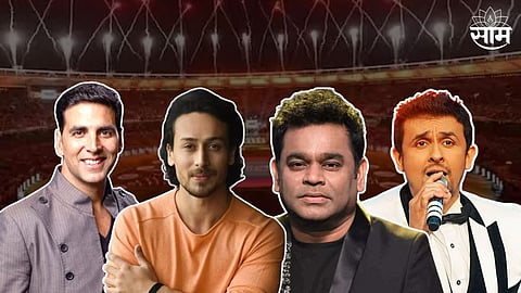 IPL 2024 Opening Ceremony