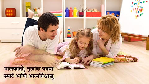 Parenting Tips, How To Build Your Child Confidence