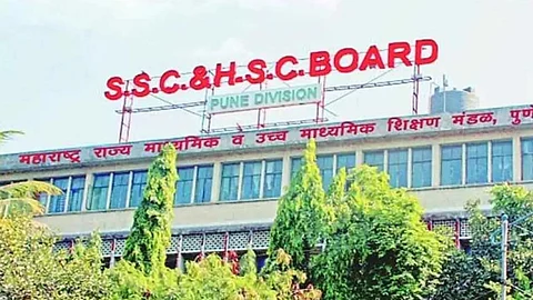 Students Refund Exam Fee