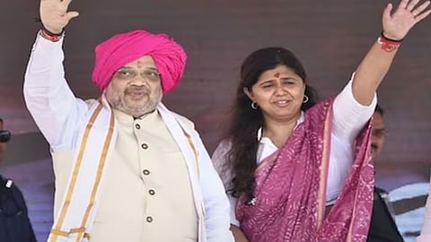 Pankaja Munde