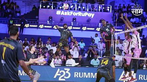 Rupay Prime Volleyball League