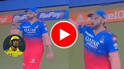virat kohli aggressive approach against rachin ravindra during rcb vs csk match video viral