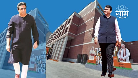 MNS Raj Thackeray In Delhi