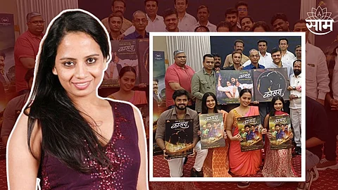 Kasara Movie Poster Launch
