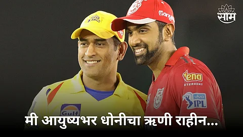 r ashwin thanked ms dhoni for giving him oppurtunity to bowl new ball in ipl 2024 ashwin recalls the moment