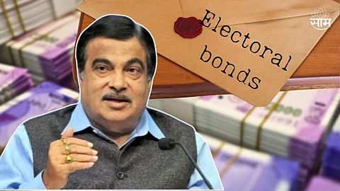 Nitin Gadkari on Electoral Bonds