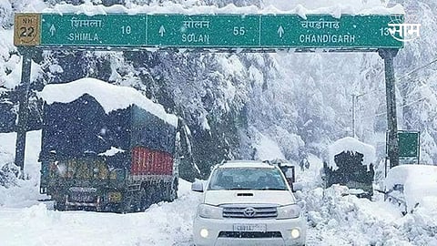 Himachal Pradesh Weather News