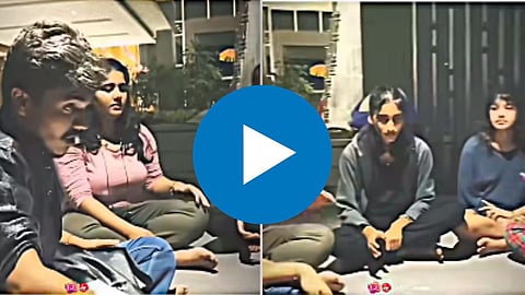 Viral Video