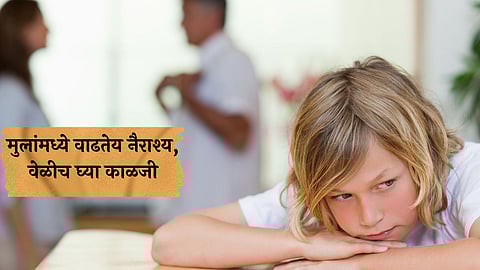 Parenting Tips, Child Mental Health