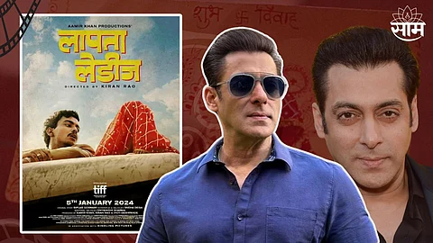 Salman Khan On Laapataa Ladies Movie