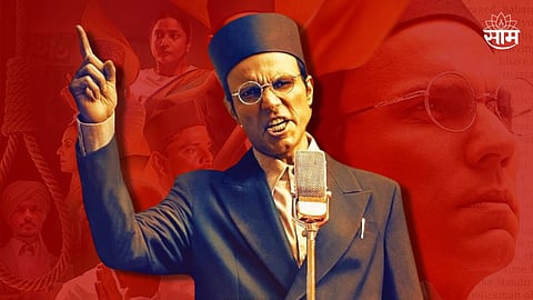 Swatantrya Veer Savarkar Movie