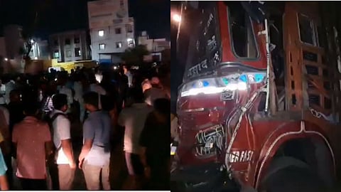 Kolhapur Accident News