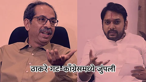 Uddhav Thackeray