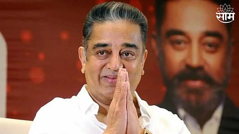 Lok Sabha Election 2024