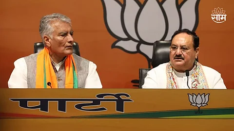 BJP On AAP