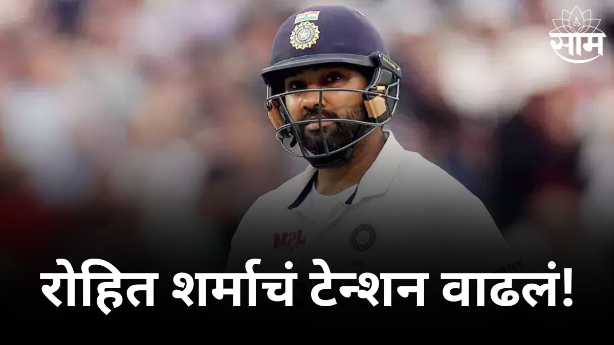 india vs england 5th test three fast bolwers of three spinners team india plan rohit sharma tension increased