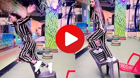 Viral Video