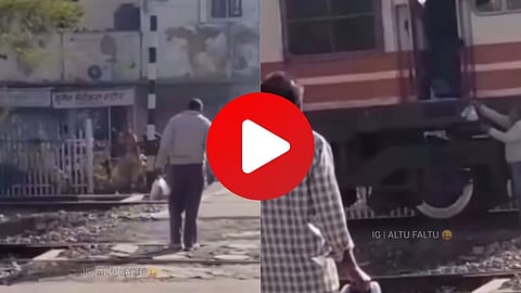 Viral Video