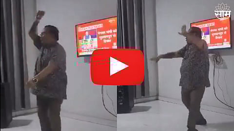 BJP MLA Zimba Dance Video Viral