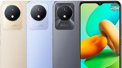 Vivo Y02t