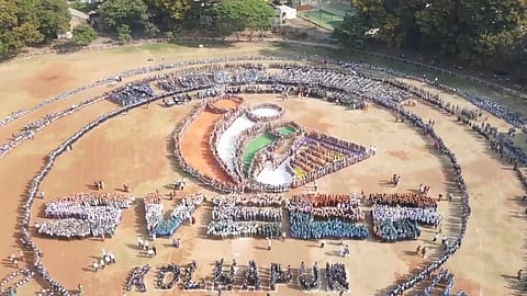 sveep awareness program held in kolhapur on eve of lok sabha election 2024