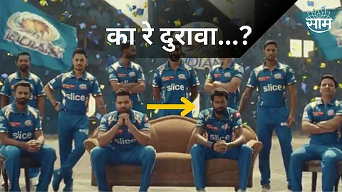 hardik pandya seen sitting far away from rohit sharma in mumbai indians photoshoot fans react