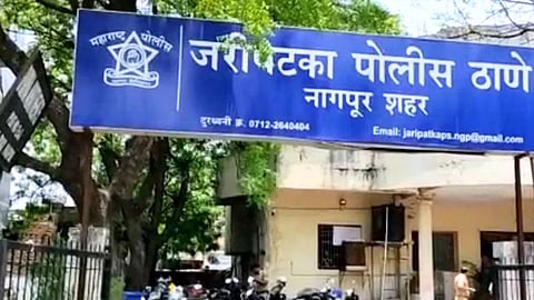 Nagpur Crime News