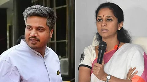 Supriya Sule letter To Pune Police