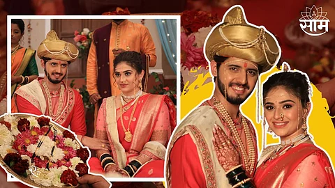 Rama Raghav Marriage