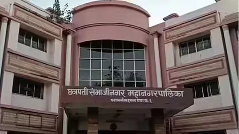 Chatrapati Sambhajinagar