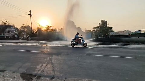 Chhatrapati Sambhaji Nagar