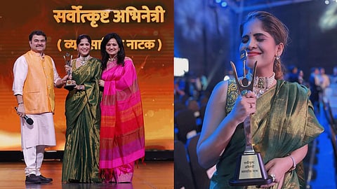 Amruta Deshmukh Got Best Actress Award