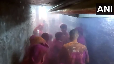 Ujjain Mahakal Temple Fire