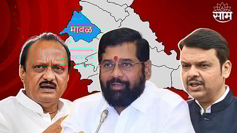 Maval Lok Sabha election 2024, Maharashtra Politics