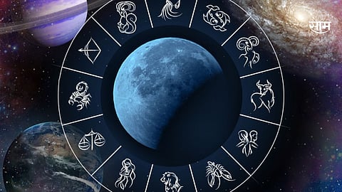 Chandra Grahan Horoscope 2024