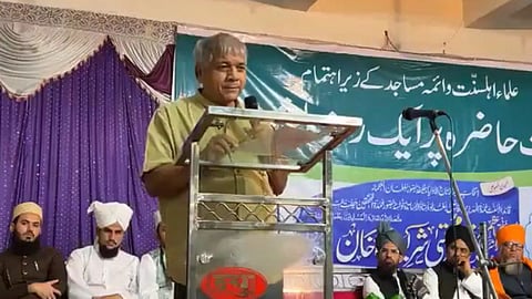 Prakash Ambedkar News