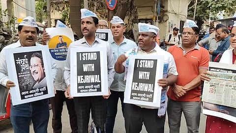 aam aadmi protest in kalyan buldhana pimpri chinchwad on arvind kejriwal arrest