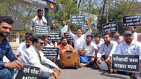 Paper Leak In Amravati