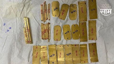 Mumbai Gold Smuggling News