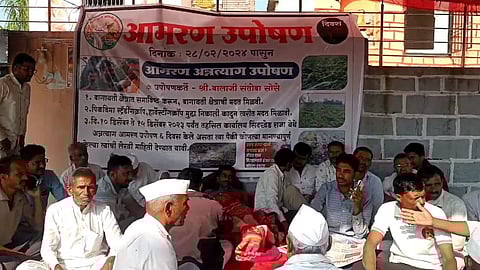 Buldhana News