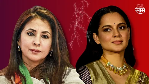 Kangana Ranaut On Urmila Matondkar