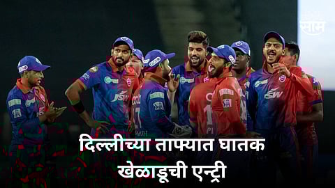 ipl 2024 lungi ngidi ruled out due to injury Jake Fraser Mcgurk named as replacement delhi capitals