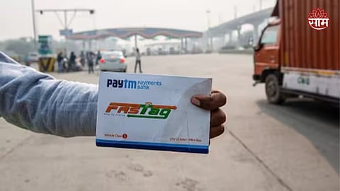Paytm FASTag Closed